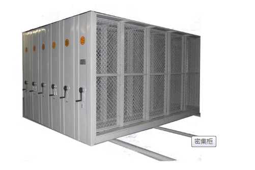 1568700888246659.png 振越密集架4.png